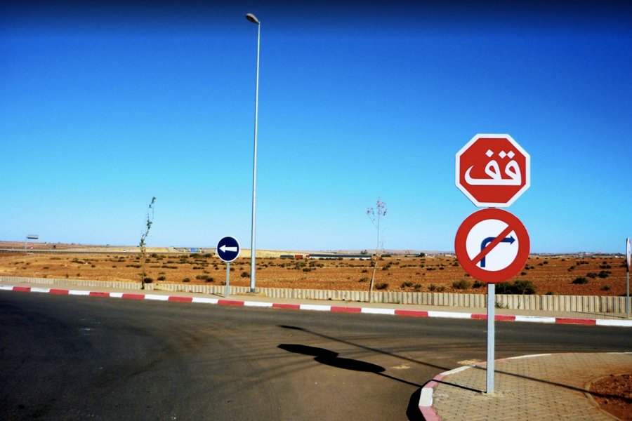 Six Road Signs in Dubai Every Driver Should Know About before Driving